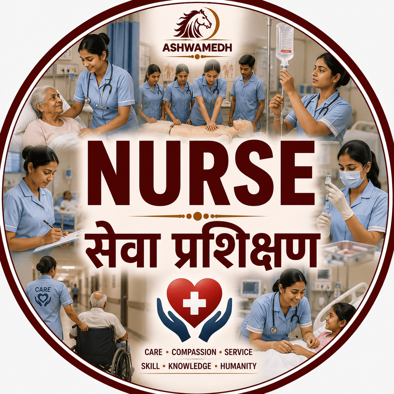 Skill education topic 8